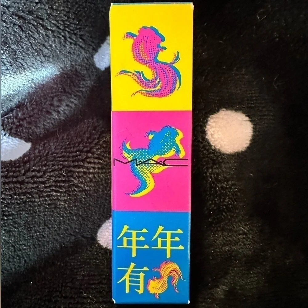 MAC Lunar New Year Limited Edition Lipstick-Healthy, Wealthy And Thriving